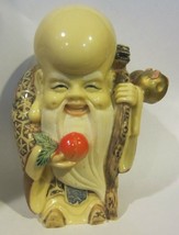 Vintage carved Chinese Wise man - £37.81 GBP