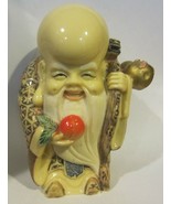 Vintage carved Chinese Wise man - £37.84 GBP