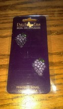 Patch Ems Iron On Patches Hirschberg Grapes NIP New Wine Lovers - £2.35 GBP