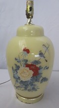 Reverse painted Ginger Jar Table Top Furniture Lamp light yellow Floral &amp; Birds - £99.90 GBP