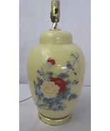 Reverse painted Ginger Jar Table Top Furniture Lamp light yellow Floral ... - £99.91 GBP