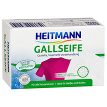 Heitmann Gallseife  - Gall Soap Bar for stains - 1ct- 100g FREE SHIPPING- - $9.75