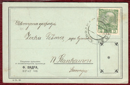 1914 Original Correspondence Stationery Card CDS Slavonia Prague Czech Republic - £9.57 GBP
