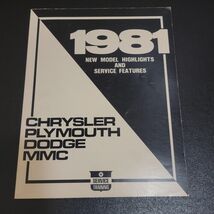 1981 Chrysler Plymouth Dodge MMC New Model Highlights Service Training M... - $23.44 CAD