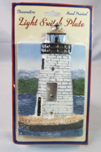 Lighthouse Light Switch Plate Cover Single Toggle 3D Three Dimensional B... - £11.59 GBP