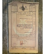 Old Vintage Ottoman Empire Ownership Document - $1,595.01 MXN