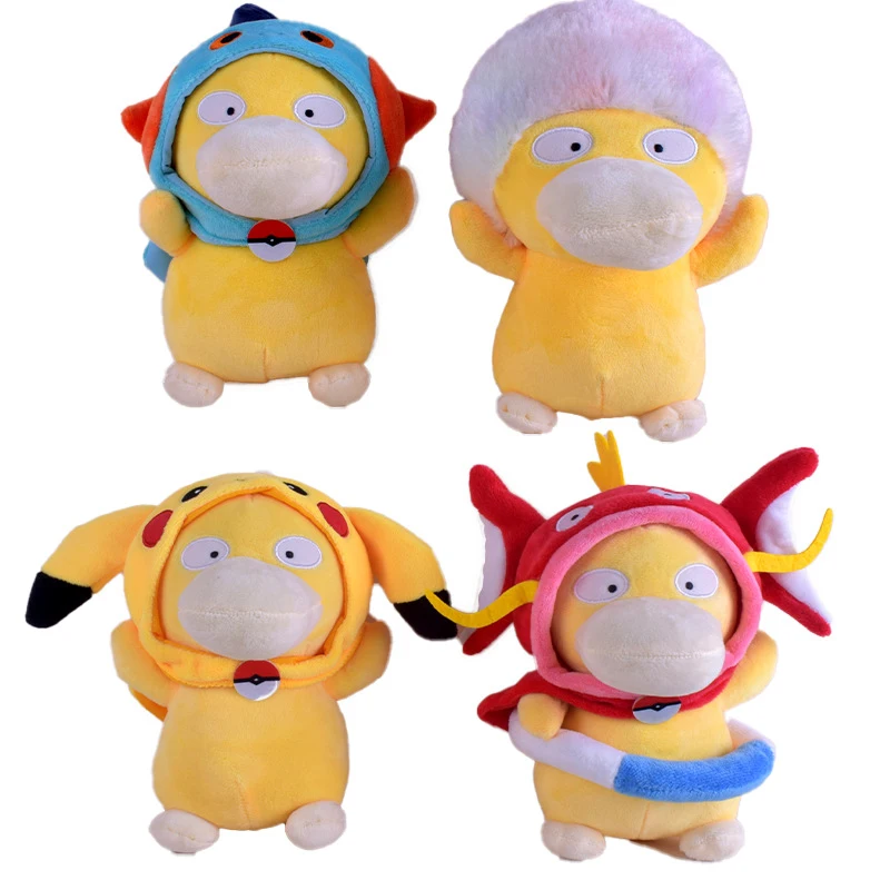 Pokemon Psyduck Plush Anime Duck Cosplay Pikachu Magikarp Stuffed Doll Pillow - £29.35 GBP