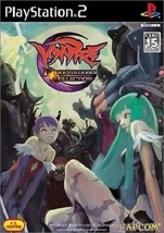 Vampire Hunter Darkstalkers Collection PS2 Japan - £160.95 GBP