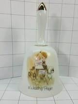 Precious Moments Collector  Bell &quot;A Wedding Prayer&quot; 1978 bride and groom... - $9.95