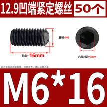 Item image 7
