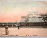 Un Castello Presso Osaka Giappone Cartolina Unp K4 - $11.23