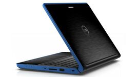 LidStyles Metallic Laptop Skin Protector Decal Dell Latitude 11 3150 image 9
