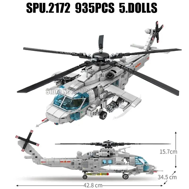 202125 935pcs Military Z-20 Attack Helicopter Transport Aircraft Army Weapon Boy - £42.02 GBP+