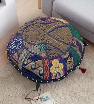 Indian Round Floor Pillow Vintage Bohemian Patchwork Cushion Cover Color... - $625.12 MXN