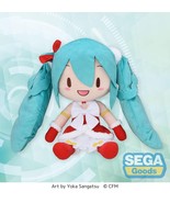Japan Sega Hatsune Miku Series [SP] Fluffy Plush Toy - 27cm Christmas 2022 - $62.76