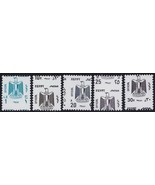 Egypt 5 Different Misperf Errors / EFO&#39;s Official Stamp Collection Mint NH - €43,06 EUR