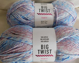 Big Twist Party Sugar rush lot of 2 Dye lot CNE570034 - £10.38 GBP