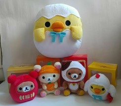 New HK McDonald SAN-X Rilakkuma Lucky Plush Dolls Toys &amp; Hand Warmer Cus... - $88.00