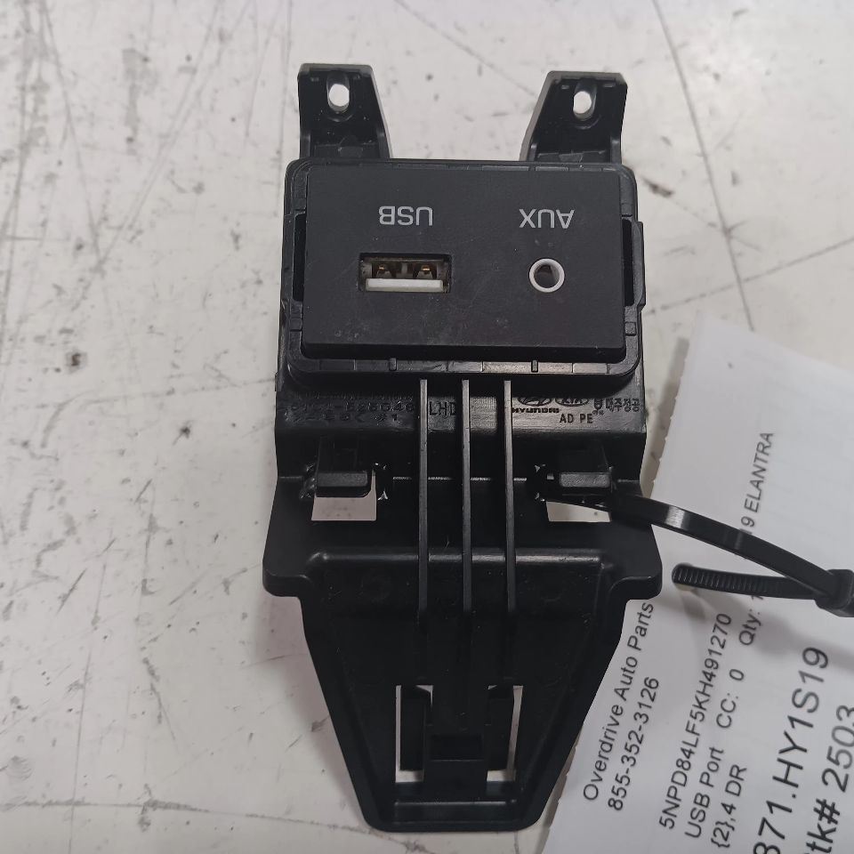 Hyundai Elantra USB Plug In Hub Port  2017 2018 2019 2020 - $68.94