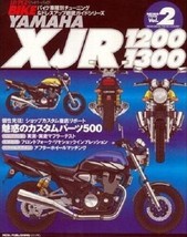 Hyper Bike vol.2 YAMAHA XJR 1200 XJR 1300 tuning dress up Japan Magazine... - £46.43 GBP