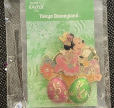 Tokyo Disneyland Easter Egg Accessory Minnie Hippity Spring Springtime 2014 - $1,122.74 MXN