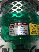 SMC AMC220-02B FILTER EXHAUST CLEANER  - £11.72 GBP