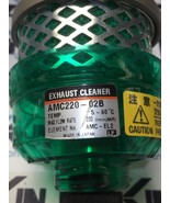 SMC AMC220-02B FILTER EXHAUST CLEANER  - $15.00