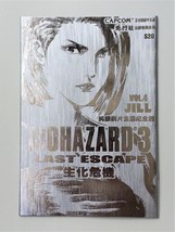 BH3 V.04 Silver Foil Cover - BIOHAZARD 3 Hong Kong Comic - Capcom Resident Evil - £64.40 GBP