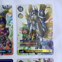 Item image 5