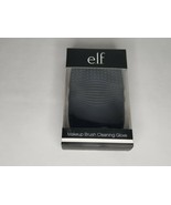 e.l.f. Tools #85075 MAKEUP BRUSH CLEANING GLOVE MSB1 - £4.73 GBP