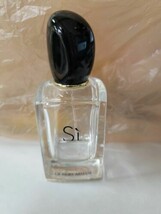 Giorgio Armani Si Perfume empty bottle 1.7oz/50ml. - €3,43 EUR