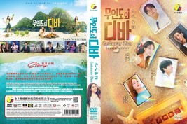 KOREAN DRAMA~Castaway Diva(1-12End)English subtitle&amp;All region - £26.01 GBP