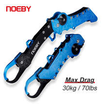 Noeby Collapsible Fishing Grip Aluminum Alloy Tackle Lip Grip Hook Contr... - $14.86