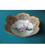 CHINESE GORGEUS BOWL PETAL BORDERS GOLD VIBRANT COLORS ORIGINAL  [66] - $167.88 CAD