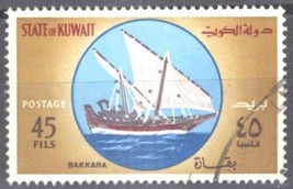 ZAYIX - Kuwait 486 Used Sailing Ship / Boat Bakkara Transportation 103022S67M - £1.17 GBP