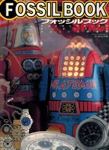 Fossil Book Super Collection American watch Vintage Japanese - $42.49