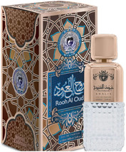 Khalis Perfumes Natural Fresh Fragrance Eau De Perfume Rooh Al Oud 100ml - £35.74 GBP
