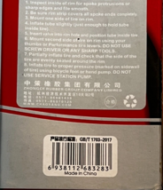 Item image 7