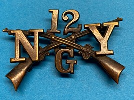 1895-1904, NY MILITIA, 12th INFANTRY RGT, G COMPANY, OFFICER, COLLAR INS... - $30.00