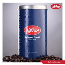 Alameed American Coffee 420 Gram - £47.93 GBP