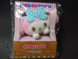  Pyoconoru My Melody Plush Doll Mascot Sanrio Japan kuji Cute Goods - $35.53