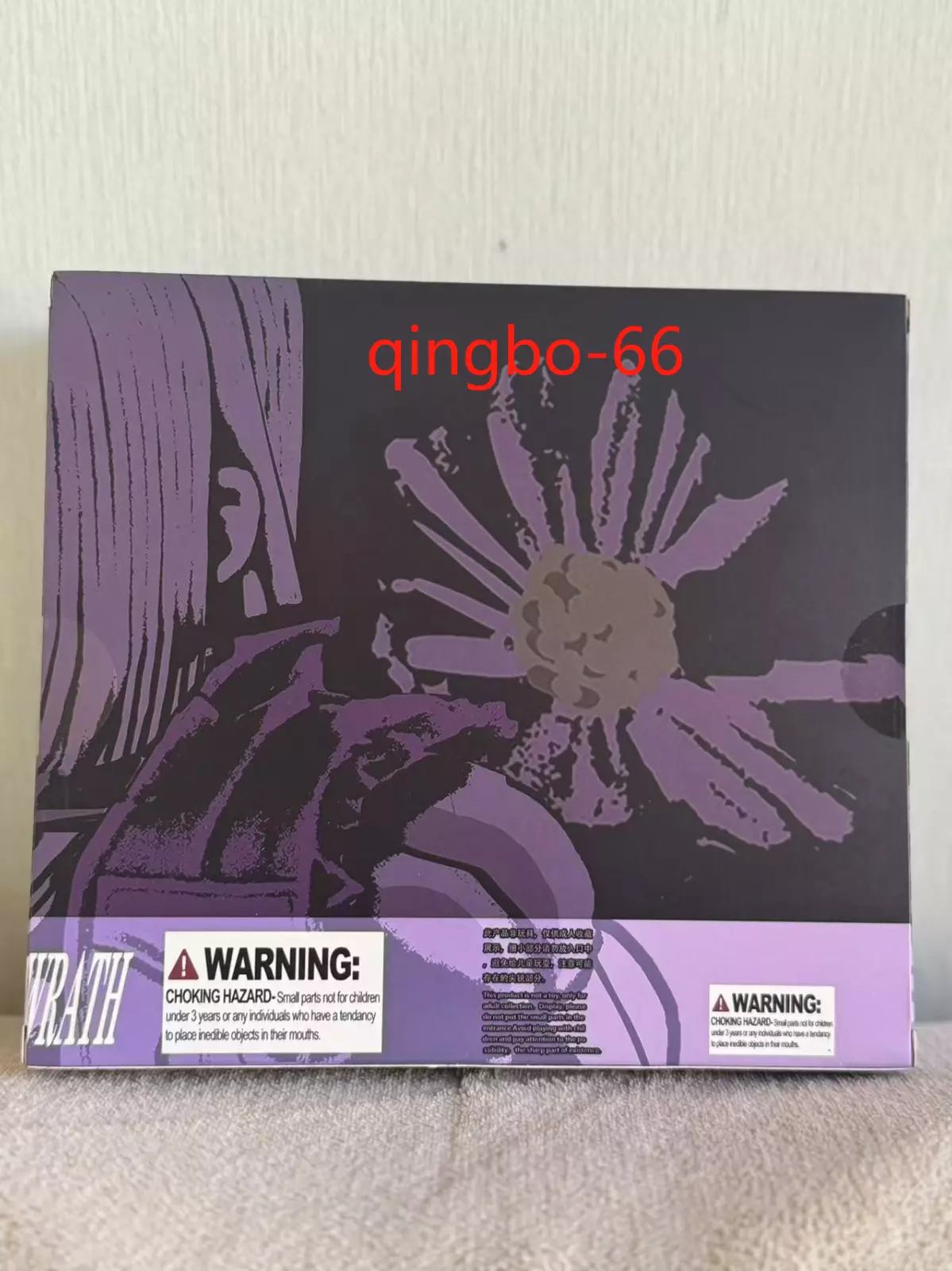 Item image 6