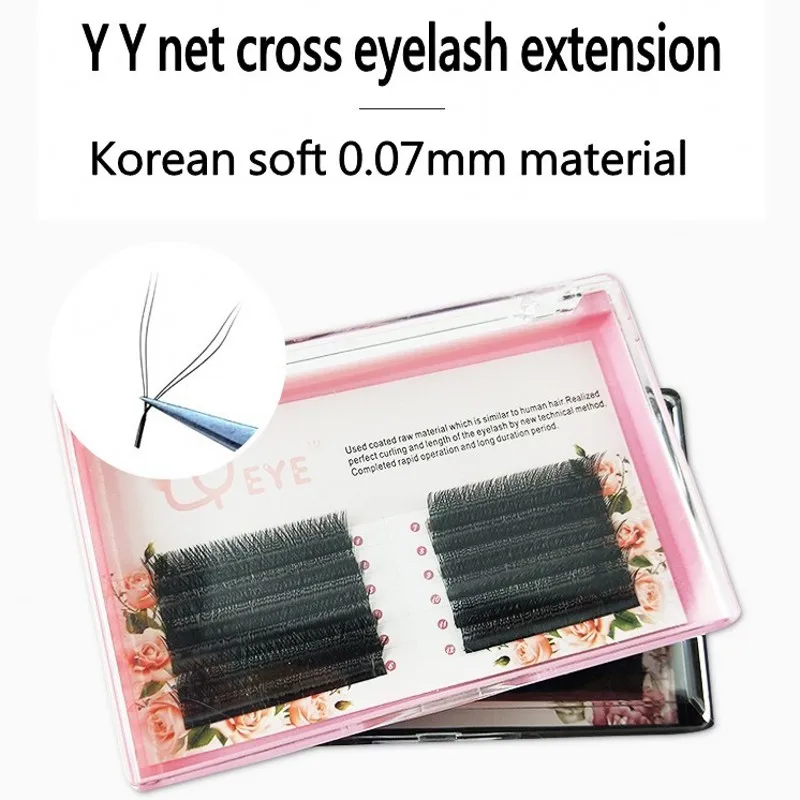 Eyelash extensions volume two lash tips individual net crossed individual flare eyelash thumb200