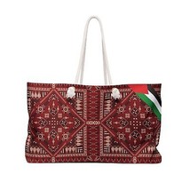 Palestinian Pattern Weekender Tote Bag Palestinian Flag Reusable Gaza Tote - £56.34 GBP