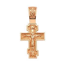 New Pendant Cross Russian Orthodox Necklace Jewelry Charm 14k gold (585) - £443.59 GBP