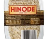 Hinode Brown Jasmine Rice 2 Minute Microwaveable Tray 10.6 Oz (Pack Of 10) - £100.91 GBP