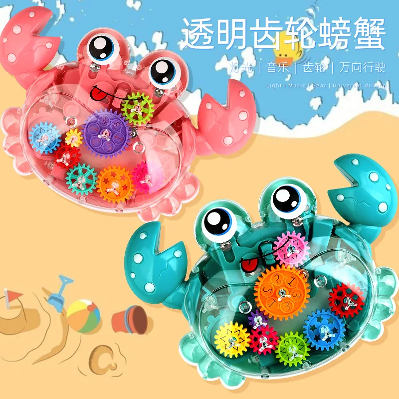 Funny Electric Transparent Gear Crabs Walking Lights Music Electronic Children - £15.14 GBP