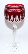 EXQUISITE WATERFORD CRYSTAL CLARENDON RUBY RED 8&quot; WINE HOCK GOBLET/GLASS - $133.64