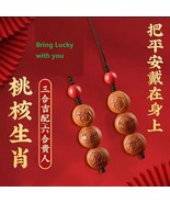 Bring lucky with you, Mobile phone pendant, Peach wood zodiac lucky Pendant - $24.80