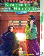 Anime DVD Kusuriya no Hitorigoto Season 1 - Vol 1-24 End English Dubbed Audio - £25.16 GBP